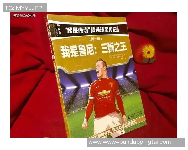 实时新闻深圳足球队的成长之路从默默无闻到璀璨辉煌的纪实故事 实时新闻深圳足球队的成长之路从默默无闻到璀璨辉煌的纪实故事