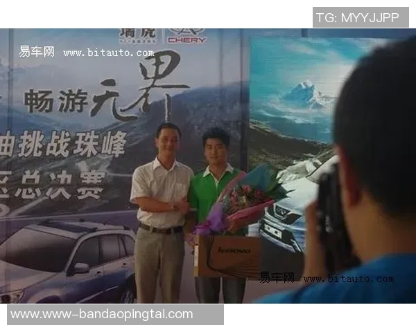 实时新闻深度对话李磊探索和平精英背后的成长与挑战人生旅程